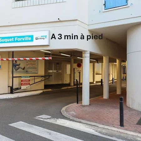 2 Chambres, Meynadier- Forvile A2b243 アパート カンヌ